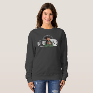 Face life with a smile Women Sweatshirt