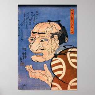 Face Made Of Bodies Kuniyoshi Fine Japanese Art Poster
