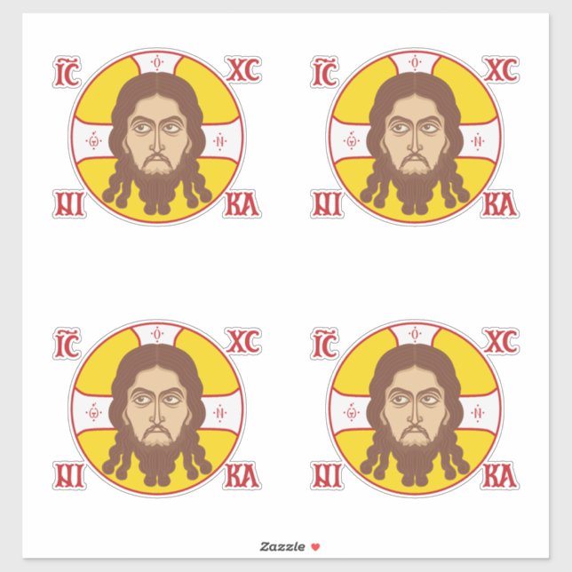 Face Of jesus Christ Orthodox Icon (Sheet)