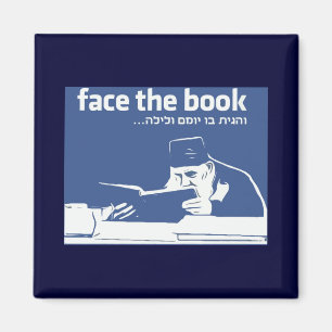 Face the Book Magnet