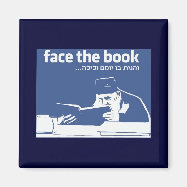 Face the Book Magnet (Front)