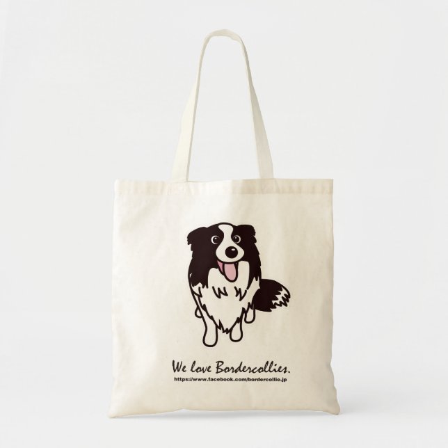 Facebook Community "Border Cory Love" Stroll Bag (Front)