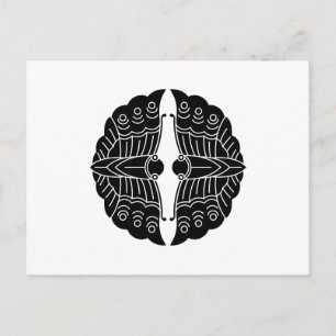 Facing butterflies postcard