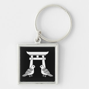 Facing doves and Torii Keychain