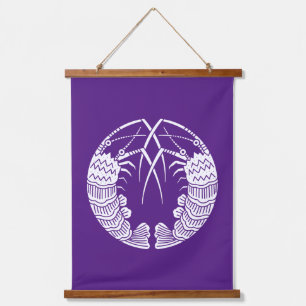 Facing spiny lobsters hanging tapestry