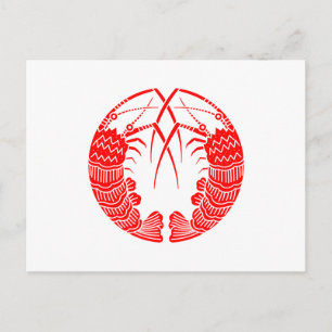 Facing spiny lobsters postcard