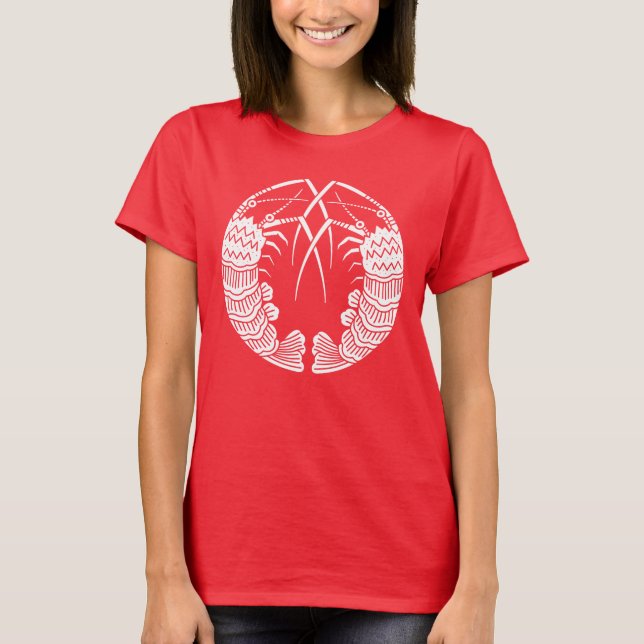 Facing spiny lobsters T-Shirt (Front)