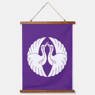 Facing white cranes keychain hanging tapestry