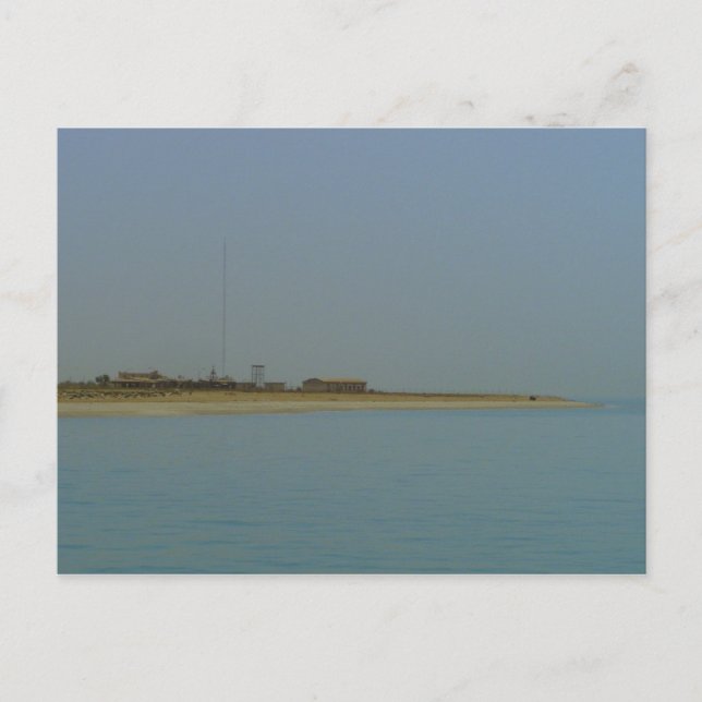 Failaka Island, Kuwait Postcard (Front)