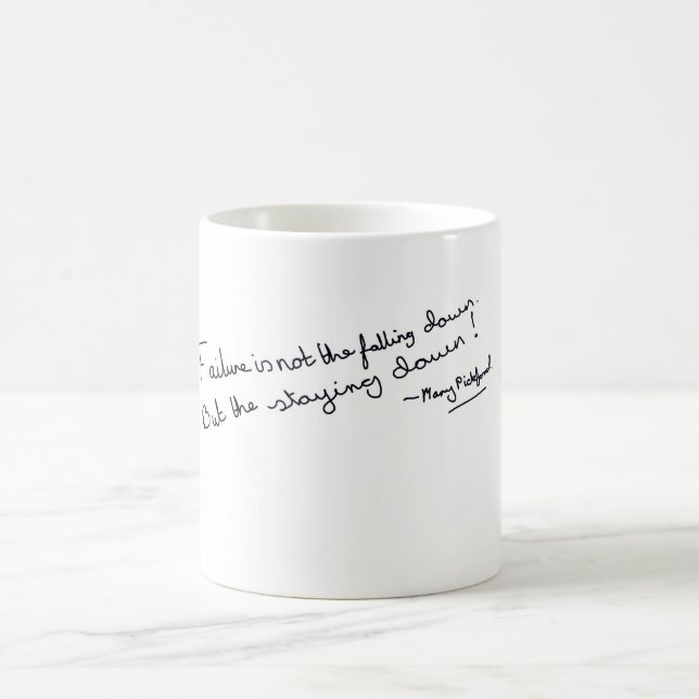 Failure Coffee Mug (Center)
