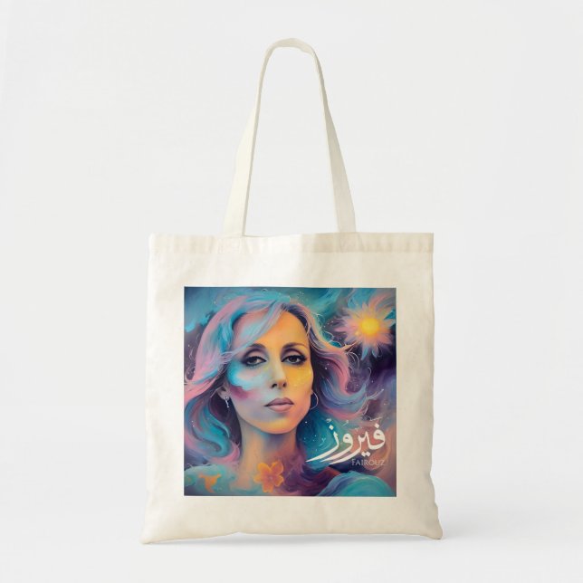 Fairuz the Lebanese singer فيروز فيروزيات Tote Bag (Front)