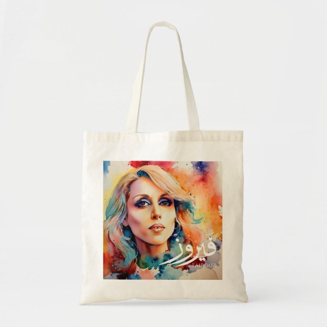 Fairuz the Lebanese singer فيروز فيروزيات Tote Bag (Front)