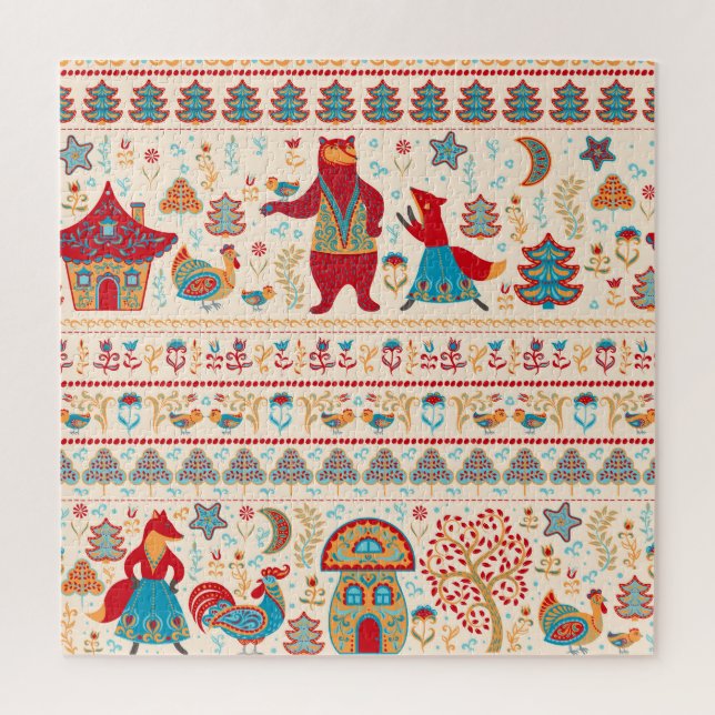 Fairy Forest Animals: Beige Background Jigsaw Puzzle (Vertical)