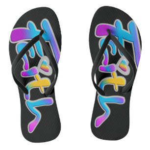 FAITH JANDALS