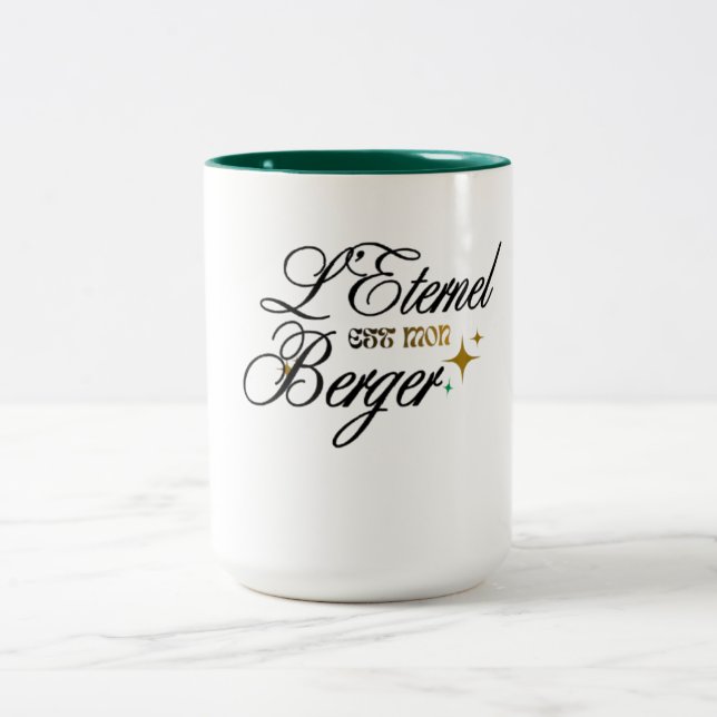 Faith & Strength Inspirational Mug  (Center)