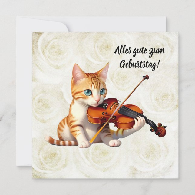 Faithful Kitty Invitation (Front)
