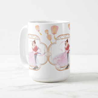 Faithful Love in the East" Coffee Mug