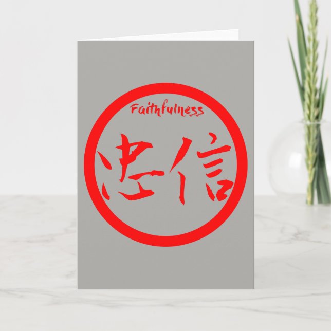 Faithfulness Kanji Greeting Card | Red Kamon (Front)