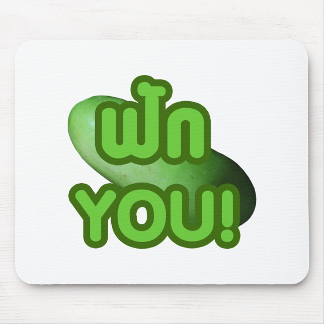 FAK YOU! ... Green Squash (Winter Melon) Mouse Pad (Front)