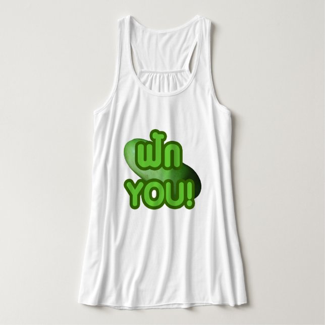 FAK YOU! ... Green Squash (Winter Melon) Singlet (Design Front)