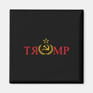 Fake News Trump Russia Funny Anti Trump  Magnet