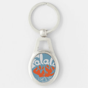 FaLaLa Key Ring