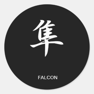Falcon - Hayabusa Classic Round Sticker