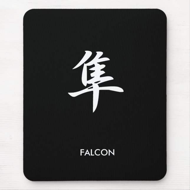 Falcon - Hayabusa Mouse Pad (Front)