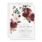 Fall Burgundy Floral Bridal Shower Invitation