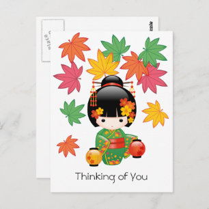 Fall Kokeshi Doll - Geisha Girl Thinking of You Postcard