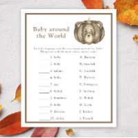Fall pumpkin. Baby around the world game