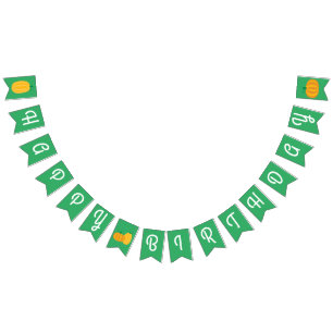 Fall Pumpkin Patch 1st Birthday Party Theme Bunting