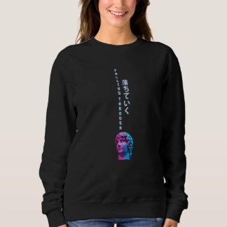 Falling Through Vaporwave Aesthetic Japanese   Sweatshirt