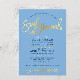 FAMILY Bar Mitzvah Invite for Saul & Hannah