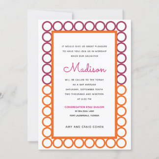 Family Circle Bat Mitzvah Invitation