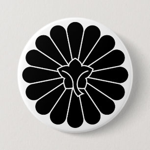 [Family Crests] back-side 16 petals chrysanthemum 7.5 Cm Round Badge