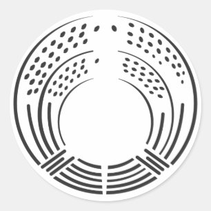 [Family Crests] Plants Classic Round Sticker