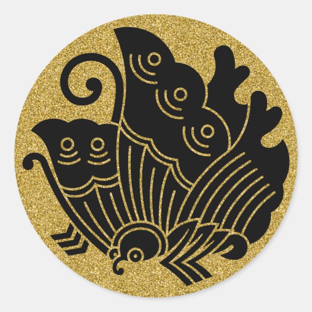 [Family Crests] Swallowtail butterfly Classic Round Sticker (Front)