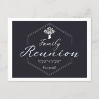 Family Reunion Tree Classic Black White