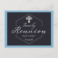 Family Reunion Tree Invitation Blue Modern