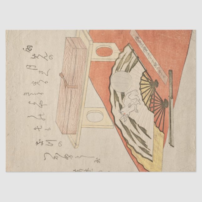 Fan Painting of Rabbit and Moon by Kubo Shunman Tissue Paper (Front)