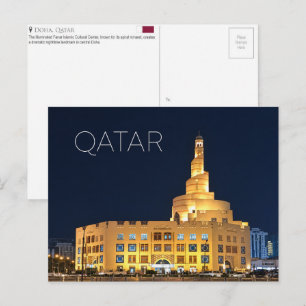Fanar Islamic Cultural Centre, Doha, Qatar Travel Postcard