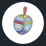 Fancy Dreidel Classic Round Sticker<br><div class="desc">fancy dreidel to celebrate Channukkah.</div>