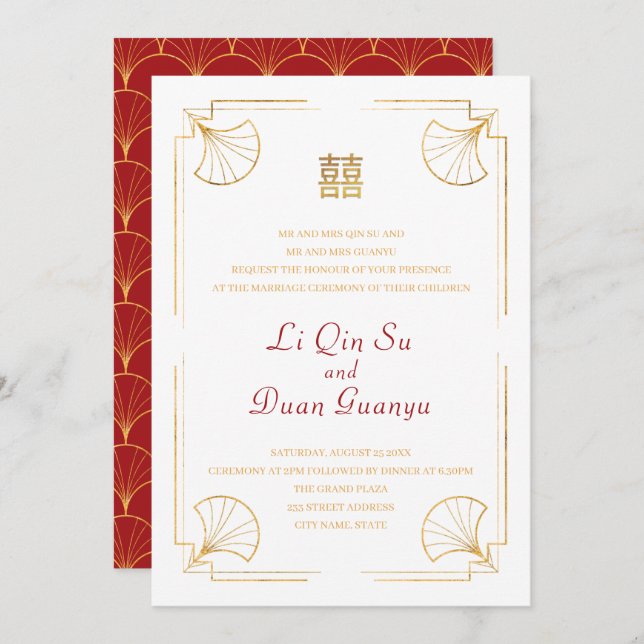 Fancy Gold Red Double Happiness Chinese Wedding  Invitation (Front/Back)