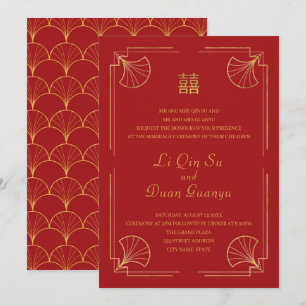 Fancy Red & Gold Double Happiness Chinese Wedding Invitation