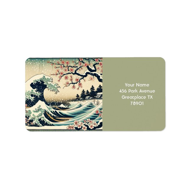 Fantasy Cute Forest Trees Road Label (Front)