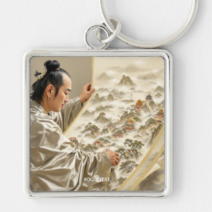 Fantasy Cute Japanese Painter Landscape Key Ring