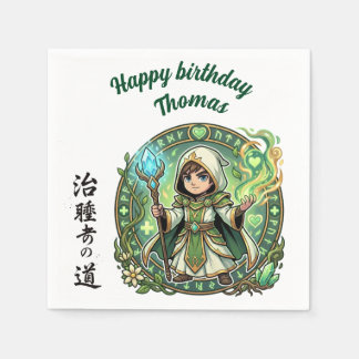 Fantasy RPG Healer Anime Chibi Gamer Birthday Napkin
