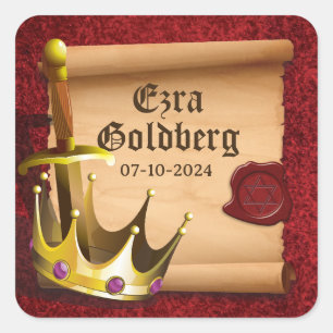 Fantasy Sword Crown Mediaeval Knight Bar Mitzvah Square Sticker