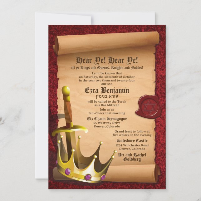 Fantasy Sword Crown Mediaeval Times Bar Mitzvah Invitation (Front)